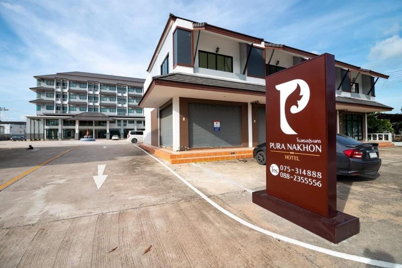 Pura Nakhon Hotel Nakhon Si Thammarat Exteriér fotografie